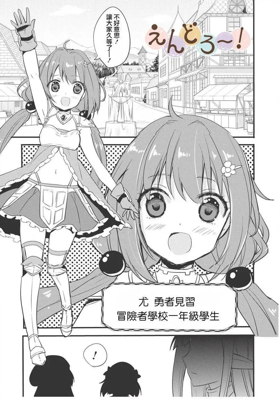 第01回2