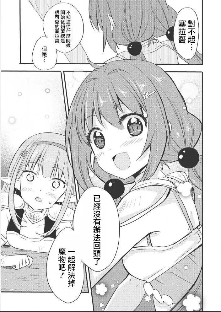 第01回20