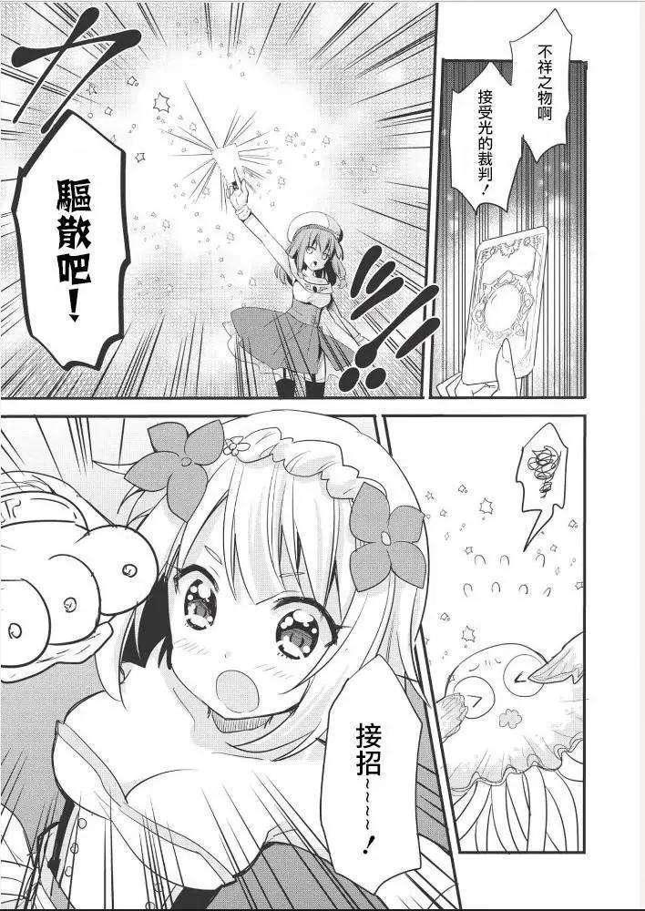第01回22