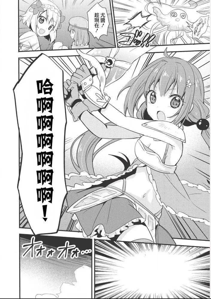第01回23