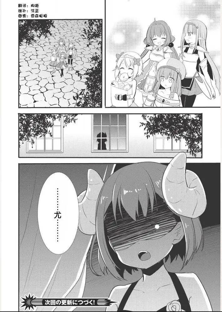 第01回27