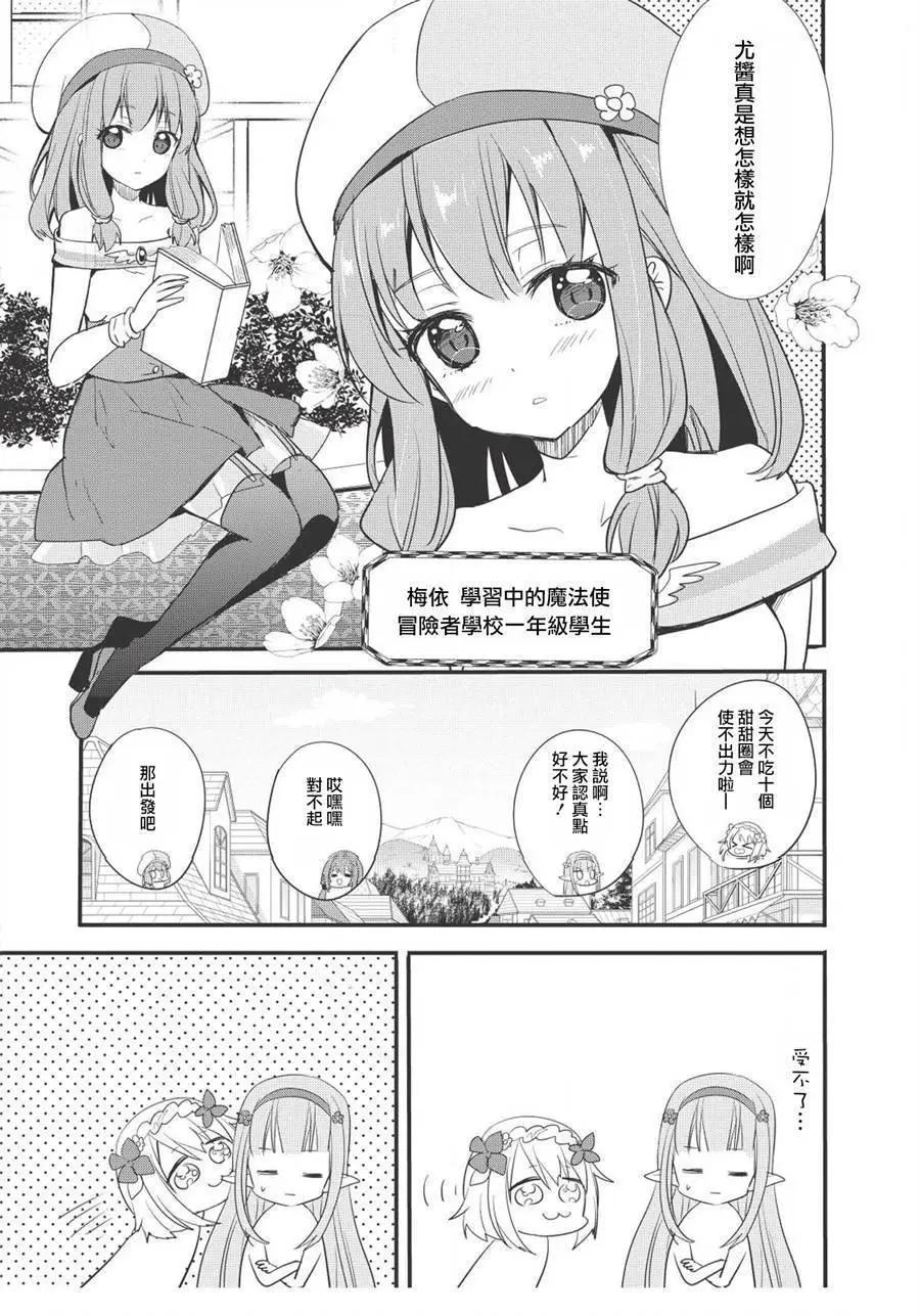 第01回4