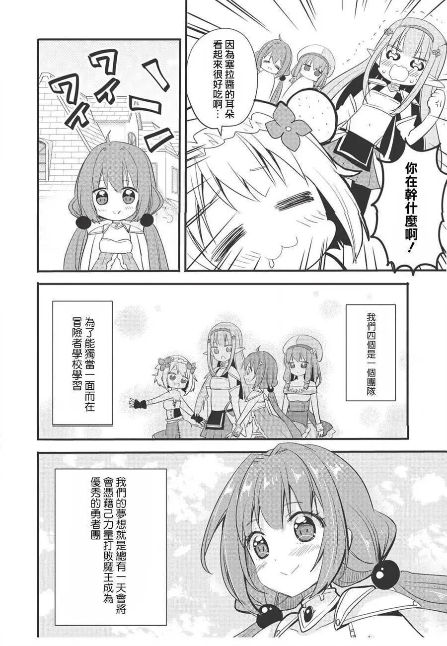 第01回5