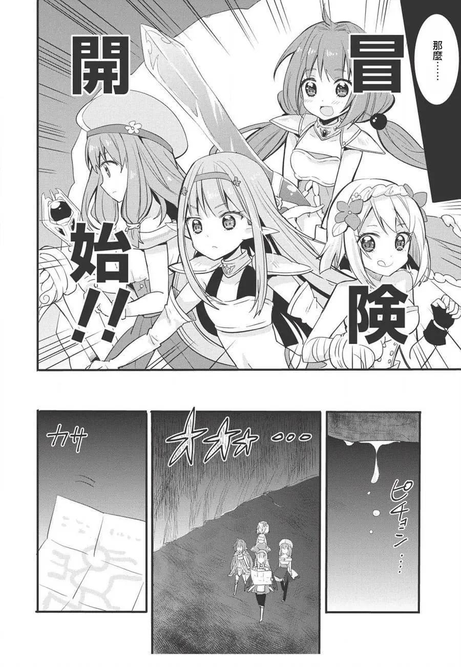 第01回7