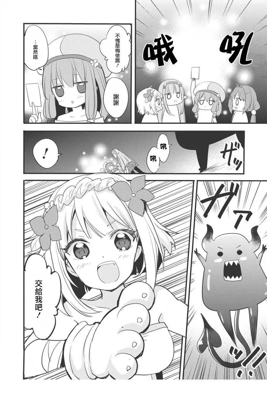 第01回9