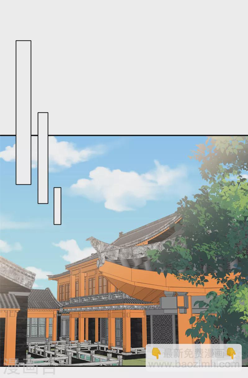 第59话 两个傲娇生气了18