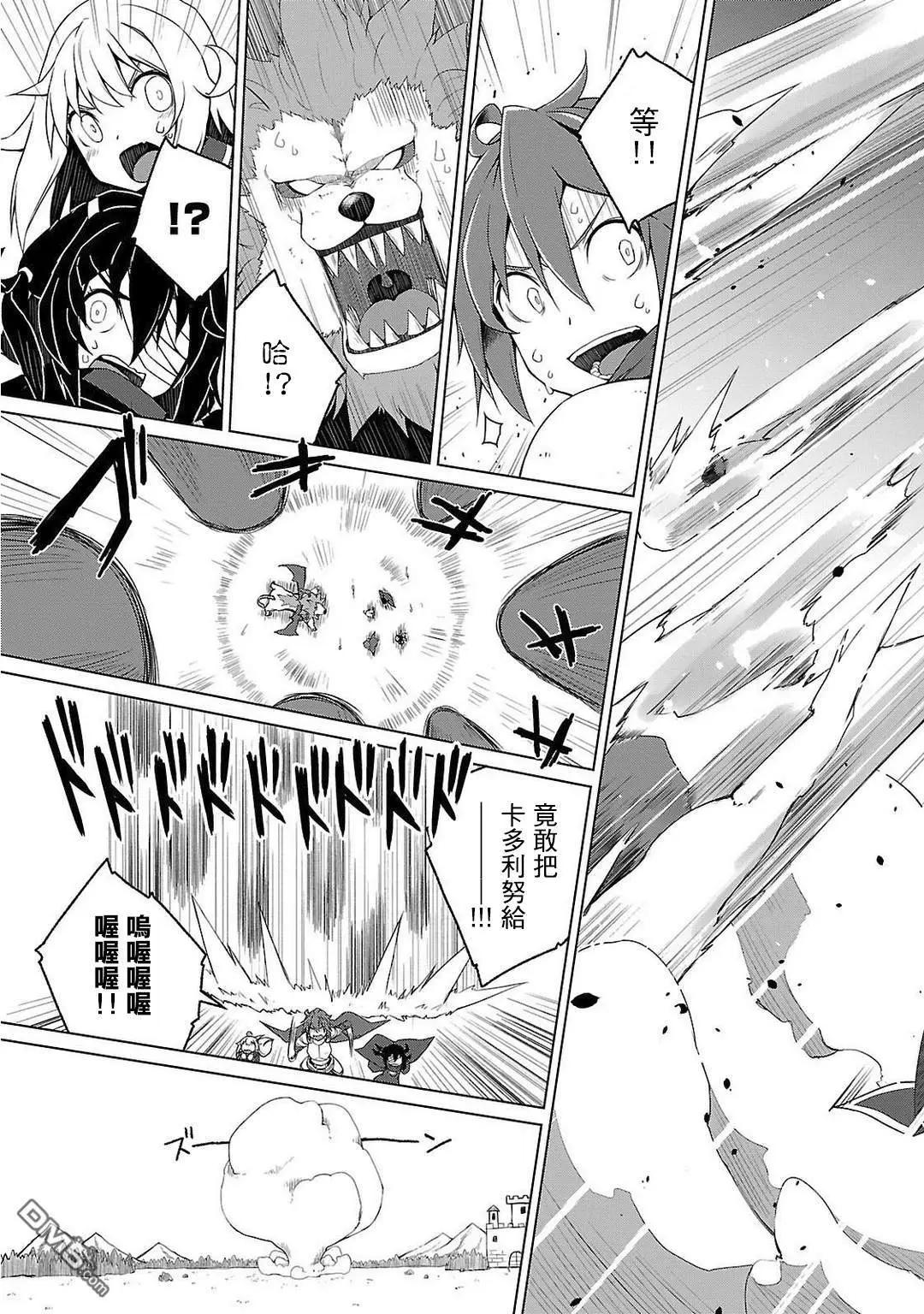 第5话15
