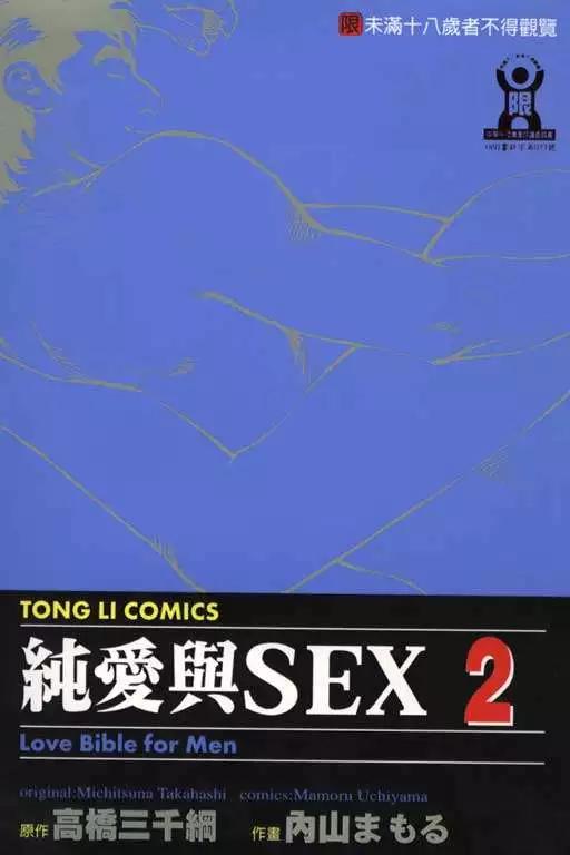 第02卷0