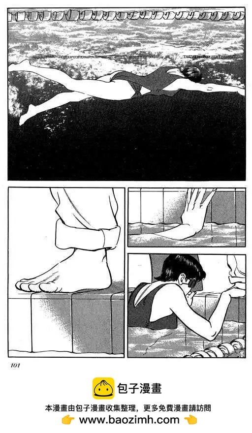 第02卷107