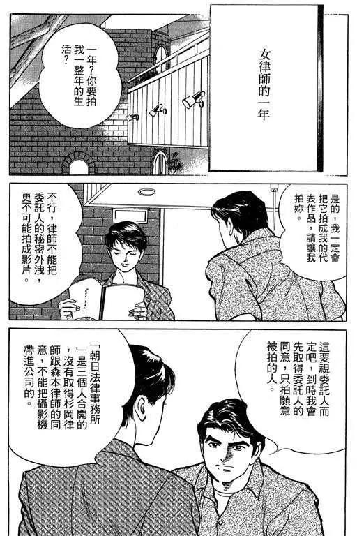 第02卷113