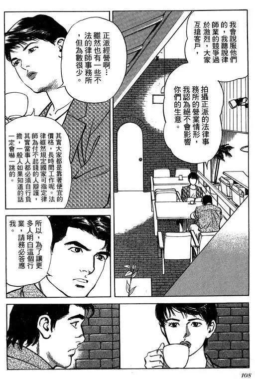 第02卷114