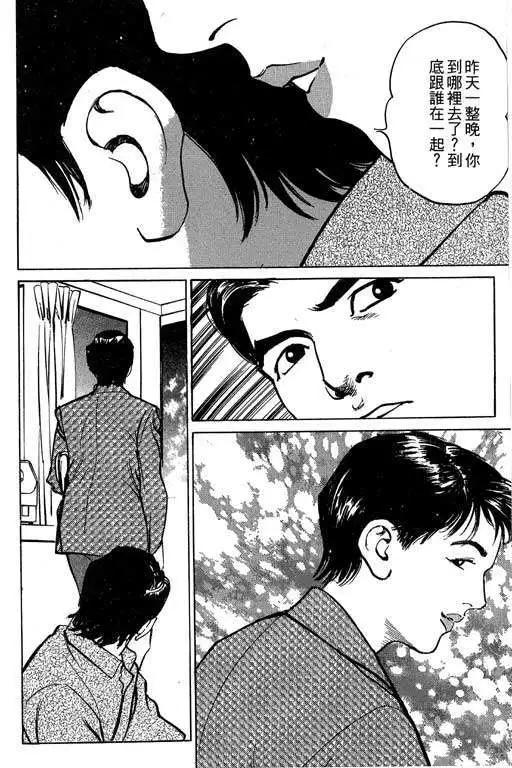 第02卷120