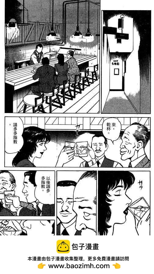 第02卷123