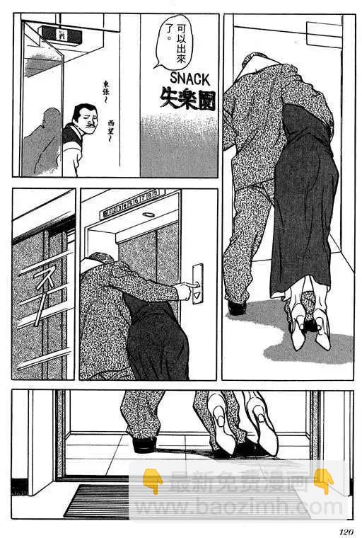 第02卷126