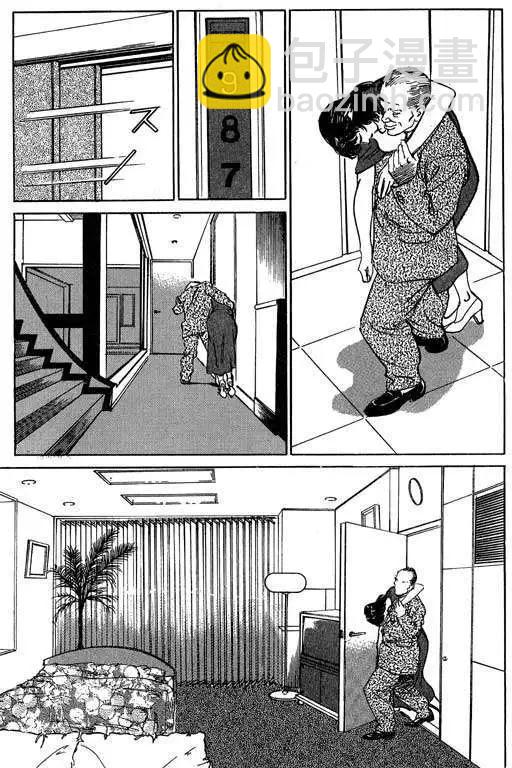 第02卷127