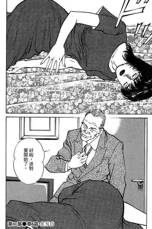第02卷128