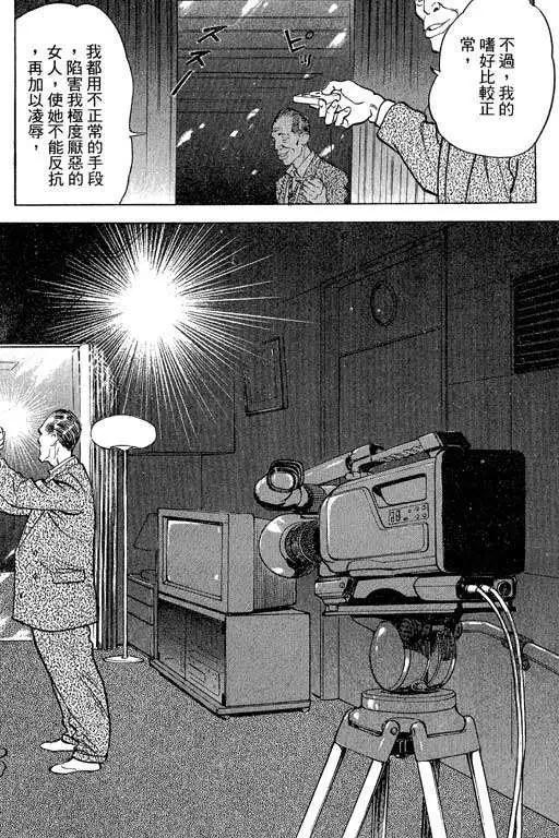第02卷132