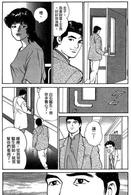 第02卷156
