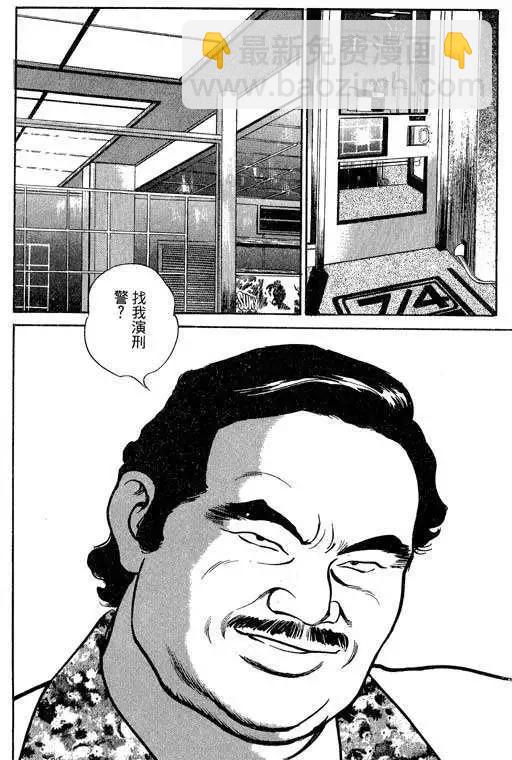 第02卷170