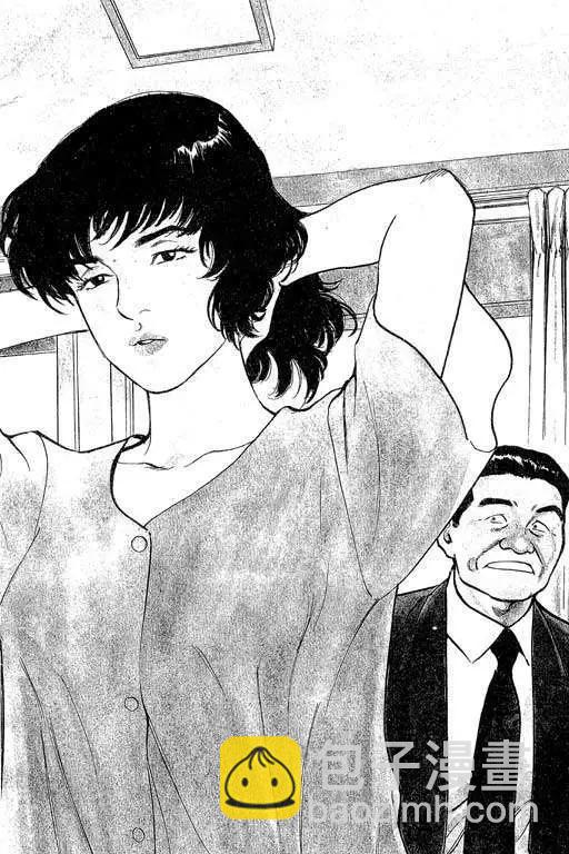 第02卷174