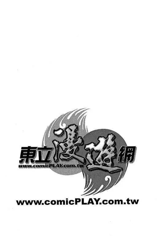 第02卷176