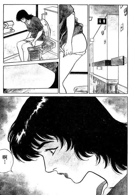 第02卷179