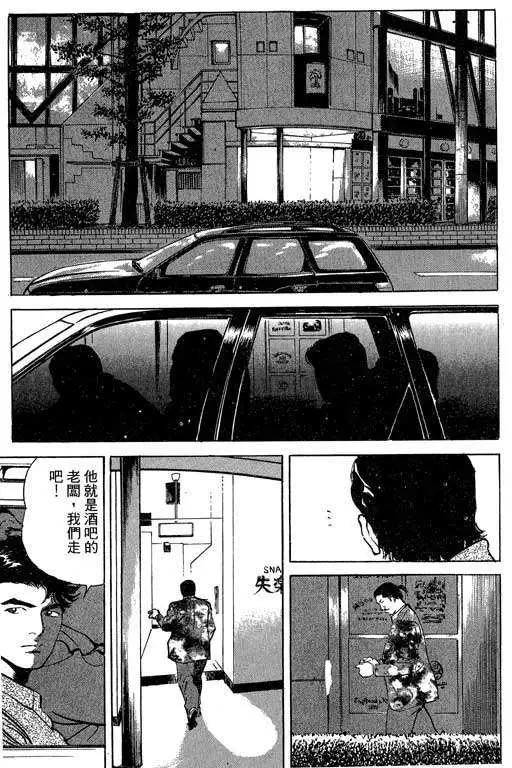 第02卷181