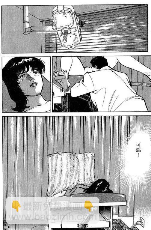 第02卷190