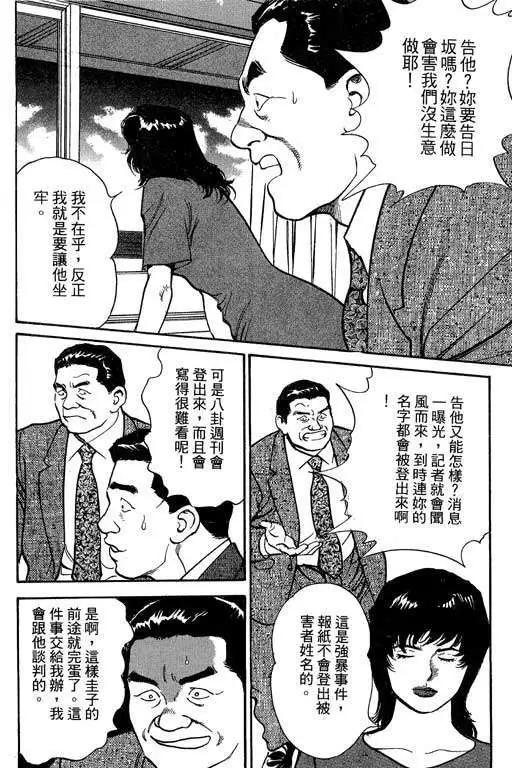 第02卷200
