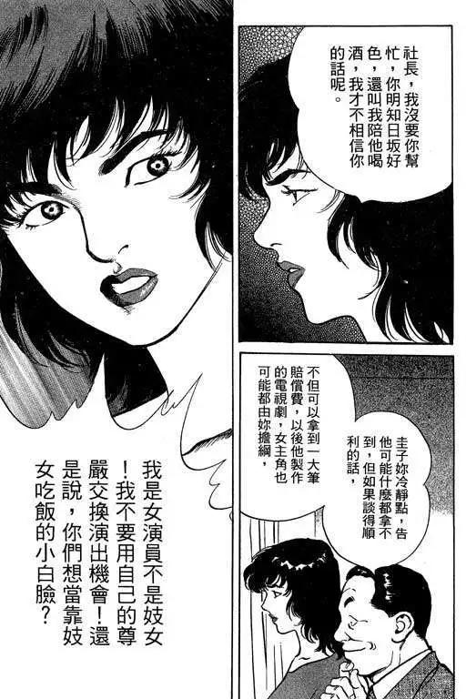 第02卷201