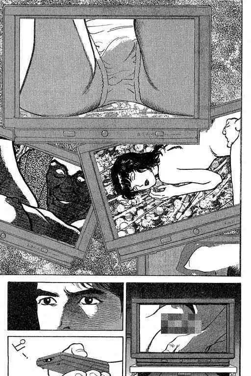 第02卷205