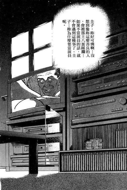 第02卷206