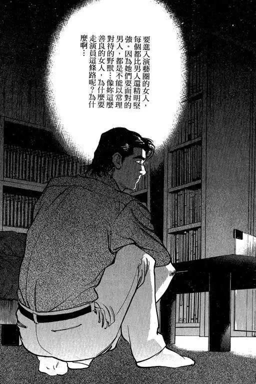 第02卷207