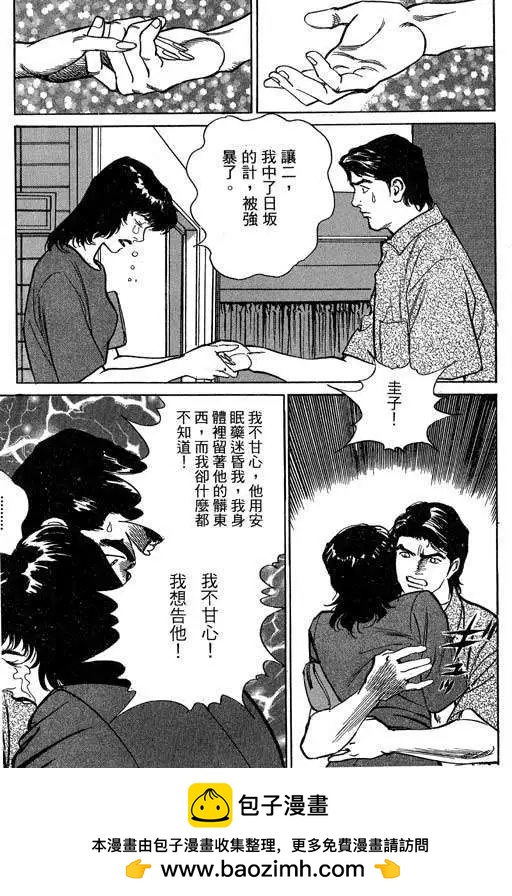 第02卷215