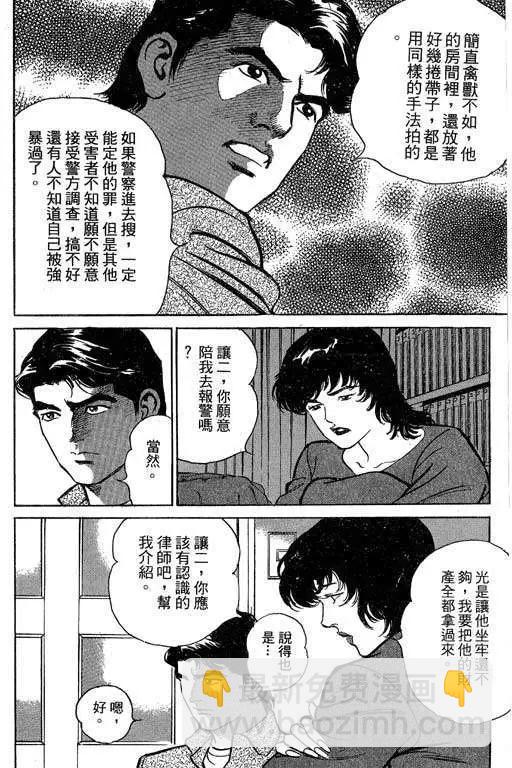 第02卷218