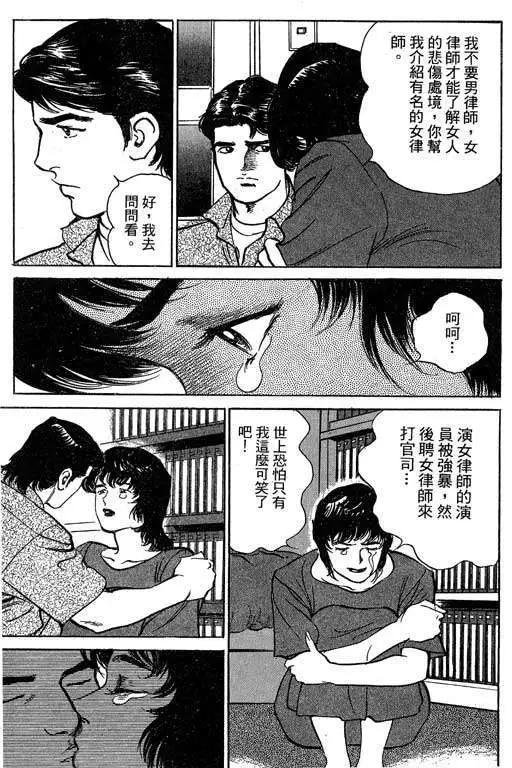 第02卷219