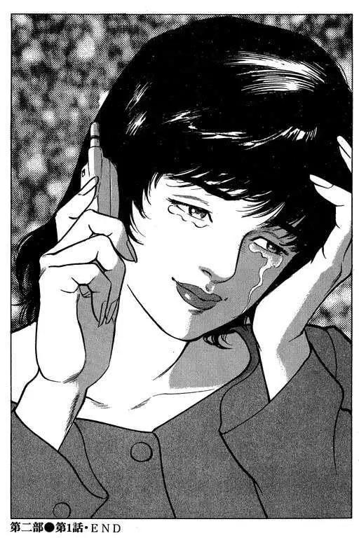 第02卷22