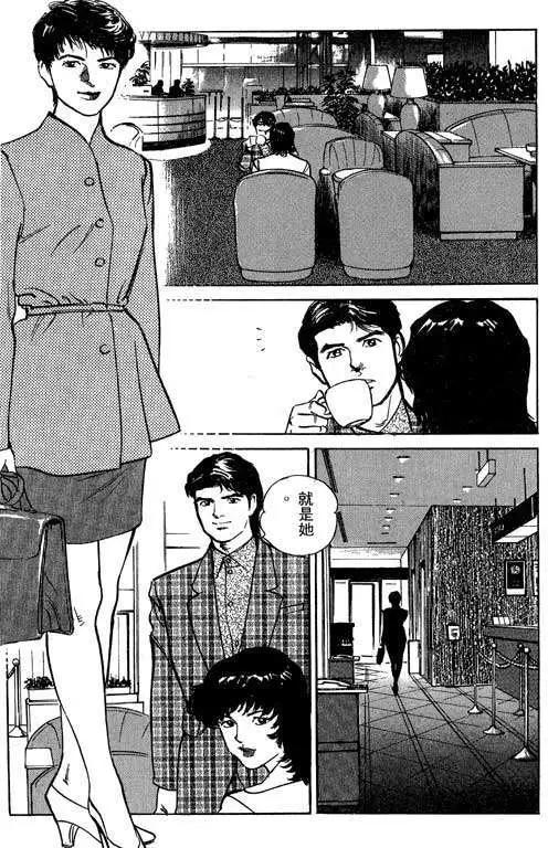 第02卷221