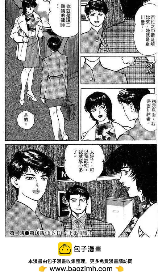 第02卷222