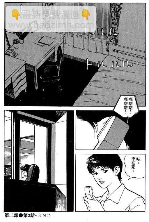 第02卷42