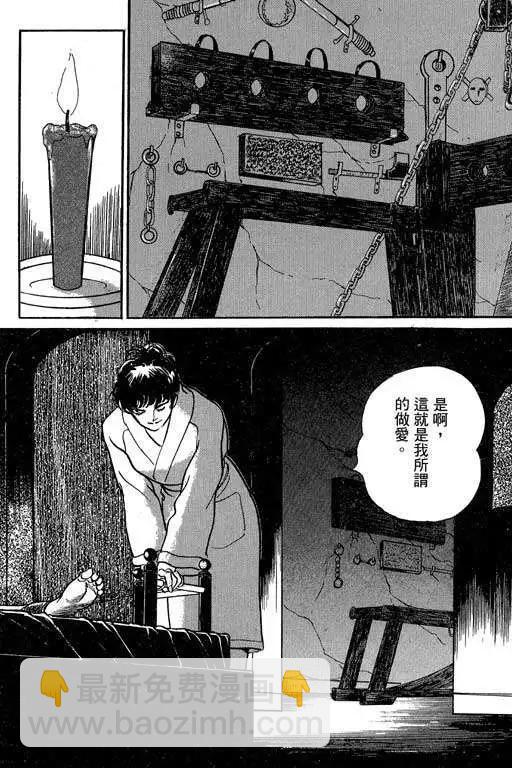 第02卷44