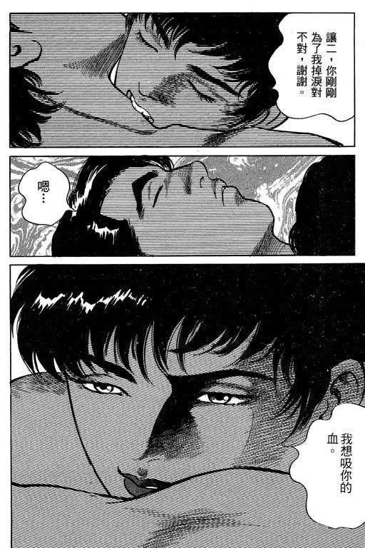 第02卷56