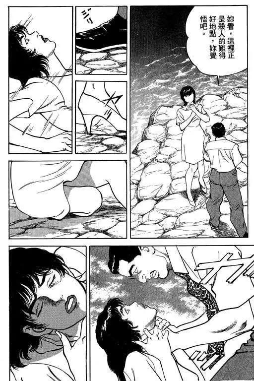 第02卷6