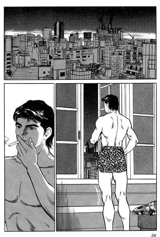 第02卷60