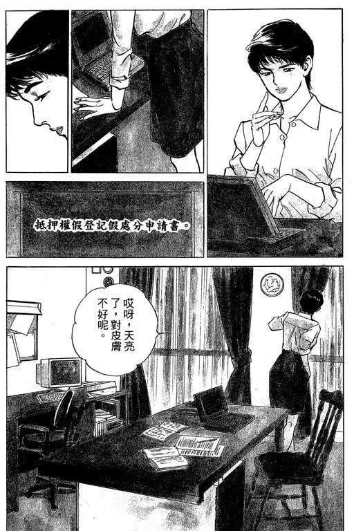 第02卷79