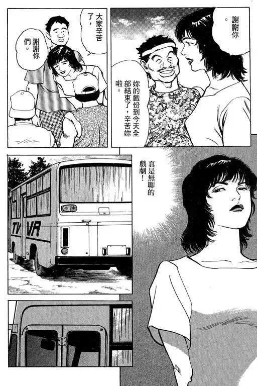 第02卷8