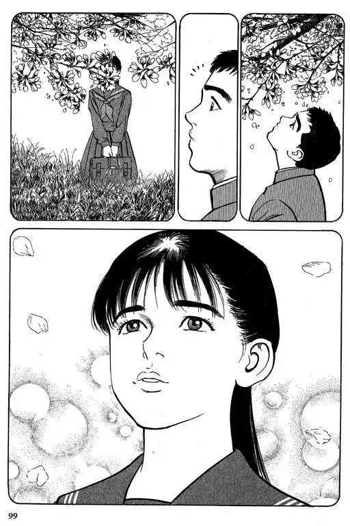 第03卷101