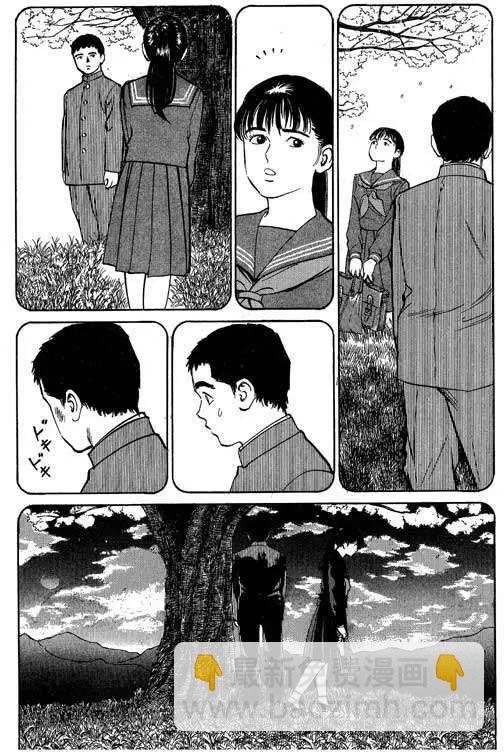 第03卷106