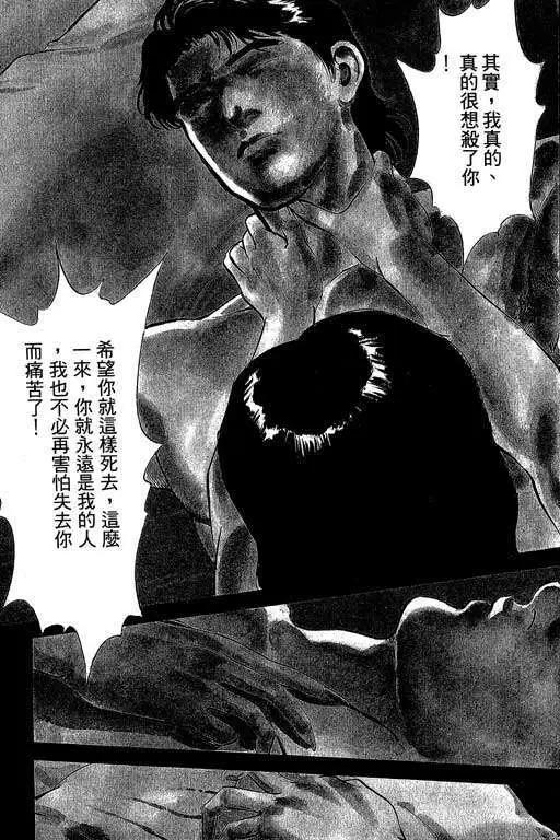 第03卷117