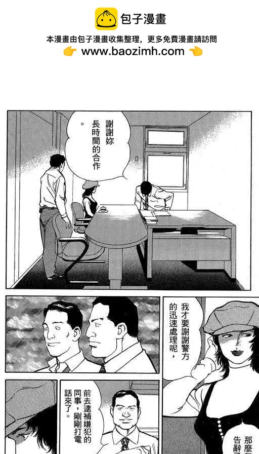 第03卷12